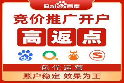 从案例看百度信息流：内容创业者的福音